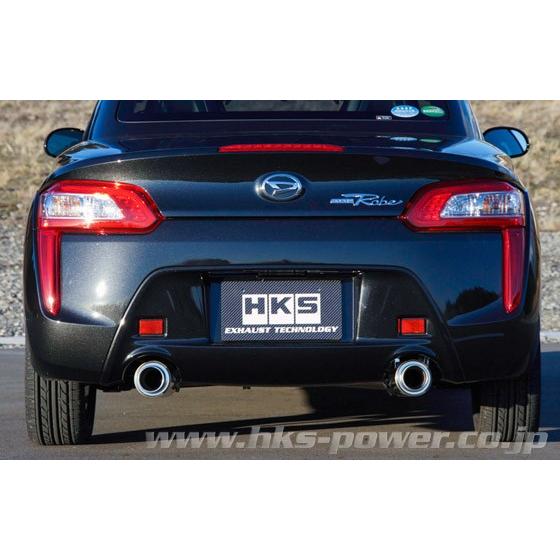 HKS（エッチケーエス） コペン LA400K マフラー マフラー形状HP(TYPE-H