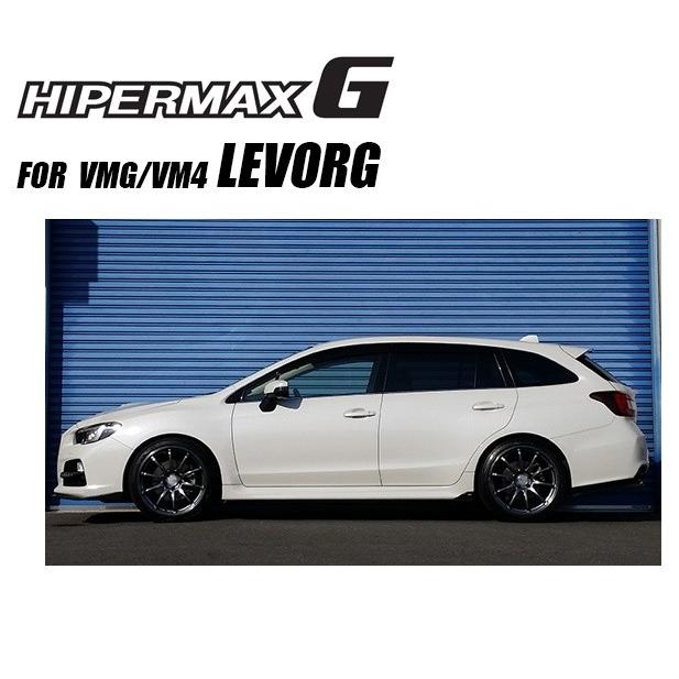 HKS（エッチケーエス） レヴォーグ VMG VM4 車高調 ハイパーマックス G