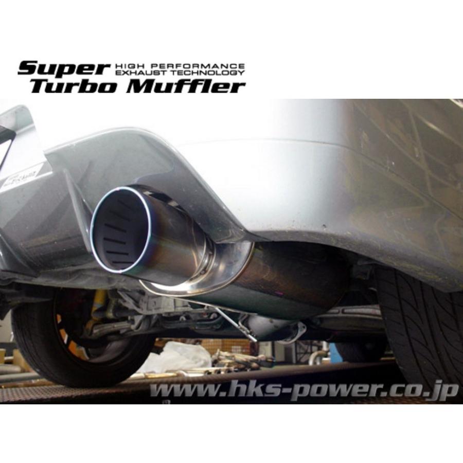 ランエボ ランサーエボリューション GH-CT9W マフラー SSR 31029-AM002 HKS Super Turbo Muffler スーパーターボマフラー｜sincere-y