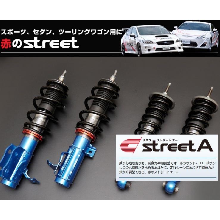 クスコ ランサーエボリューション CZ4A 車高調 566-61J-CB CUSCO streetA ストリートA