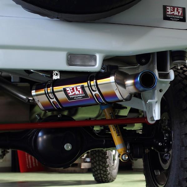 アピオ ジムニー JB23 全型対応 アピオヨシムラマフラーR-77Jチタンサイクロン（ファイアースペック） チタン製 2004-4TF APIO