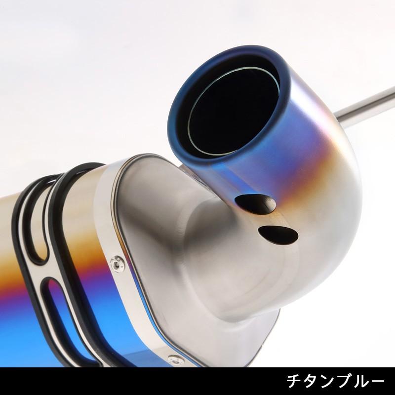 APIO（アピオ） ジムニー JB64 ヨシムラマフラー トツゲキR-77J チタン
