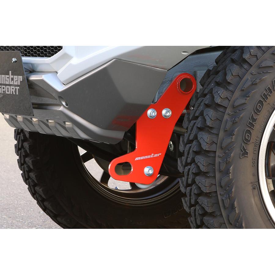 モンスタースポーツ ジムニー JB64W 1型 牽引フック フロント左用