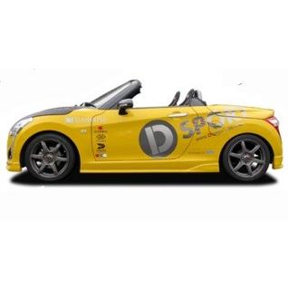 Dスポーツ コペンセロ LA400K サイドスカート 純正塗装済み 08150-A240-###-KX D-SPORTSの画像
