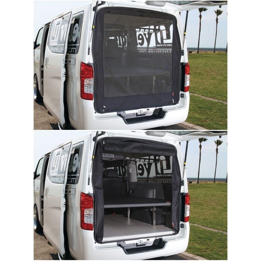 NV350用 UIビークル防虫ネットセット（おまけつき）