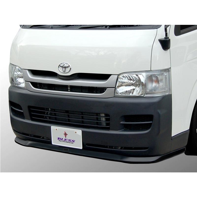 ブレス クリエイション ハイエース 200系 1型 2型 アンダーリップスポイラー FRP 塗装済 THN-01-014 BLESS CREATION