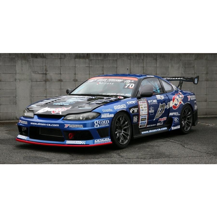 D Max S15 シルビア フロントバンパー 店のd Max S15 レーシングスペック ディーマックス シルビア hp5103abrt シンシアモール 店