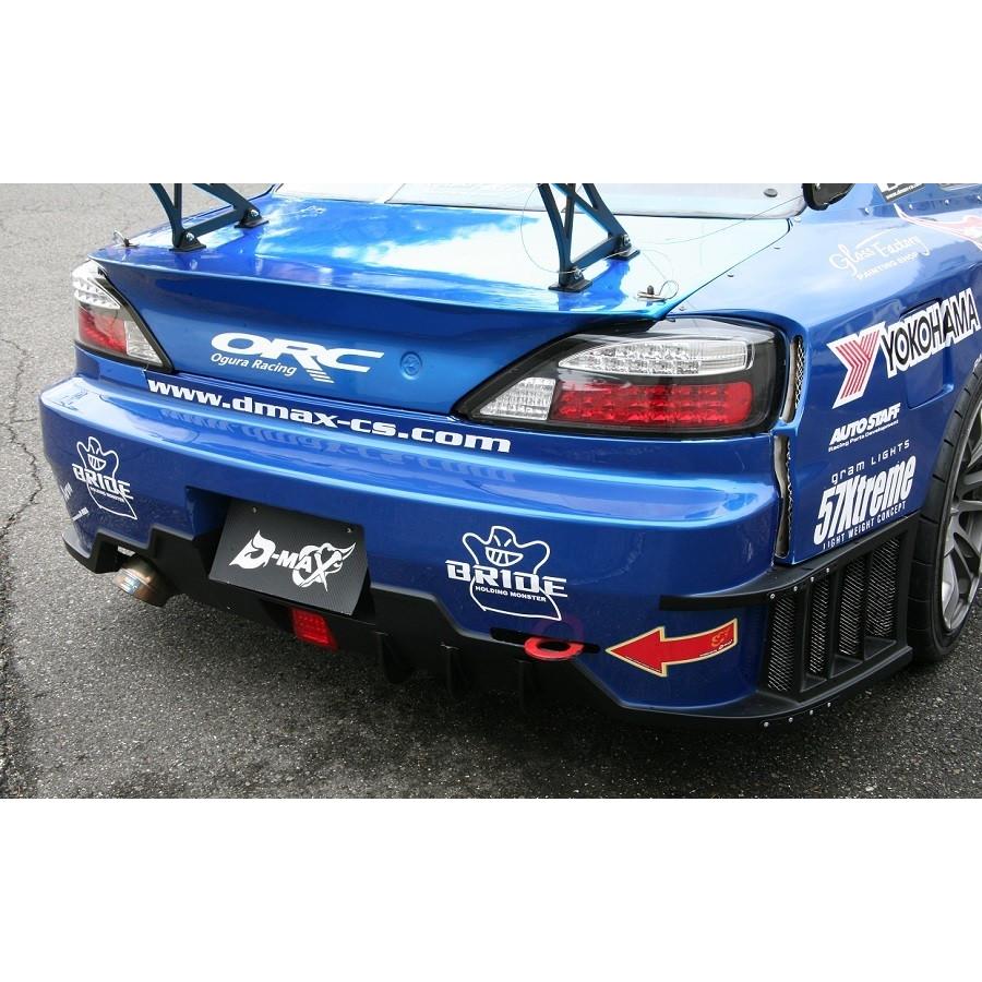 DーMAX ディーマックス シルビア S15 リアバンパー DMRS1500RB D-MAX