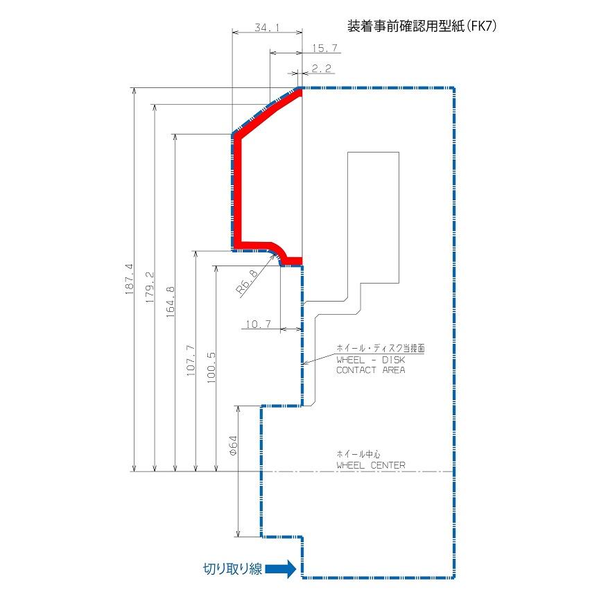 スプーン スポーツ シビック FK7 FC1 フル モノコック キャリパー セット 45020-FK7-G00 SPOON SPORTS_2