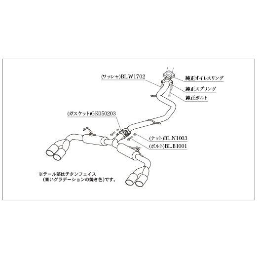 柿本 改 C-HR DAA-ZYX10 マフラー T713149 KAKIMOTO　RACING Class KR クラスKR カーショップのみ発送可能｜sincere-y｜03