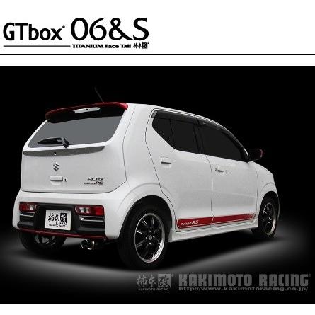 柿本 改 アルト ターボRS DBA-HA36S マフラー オールステンレス S44335