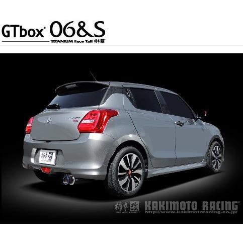 スイフトzc83s柿本マフラー06&S ステンレス製マフラー 柿本 改 スイフト DBA-ZC83S マフラー オールステンレス S44351