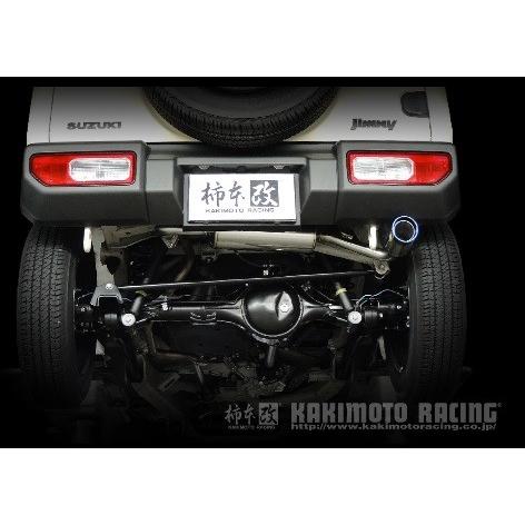 柿本 改 ジムニー 3BA-JB64W マフラー リアピースのみ オール