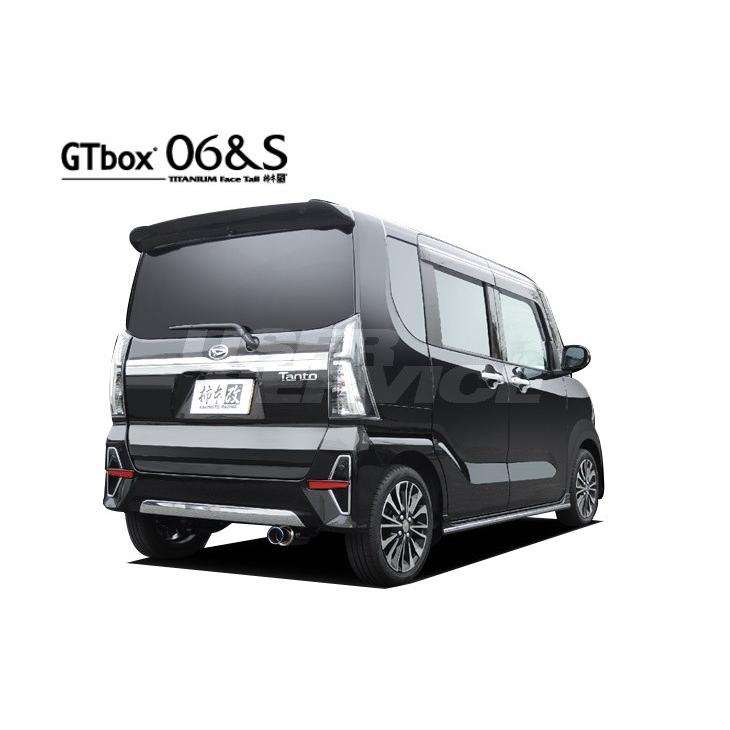 柿本 改 タント カスタム 5BA-LA650S マフラー オールステンレス