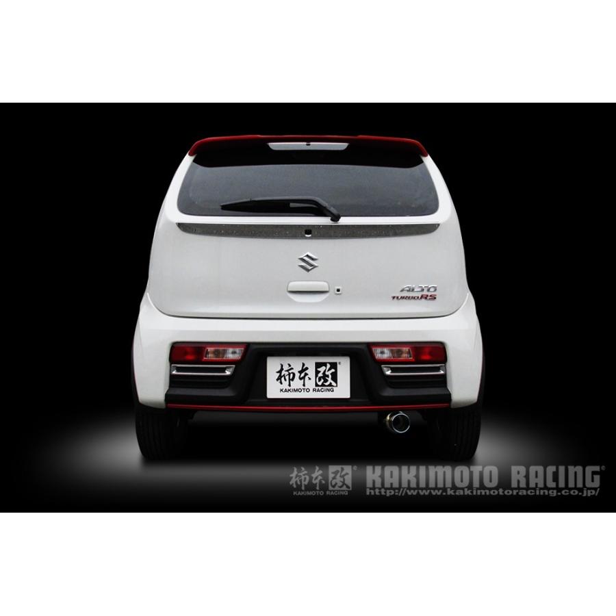 柿本マフラー　HA11アルト 柿本 改 アルトワークス HA36S マフラー オールステンレス S44335