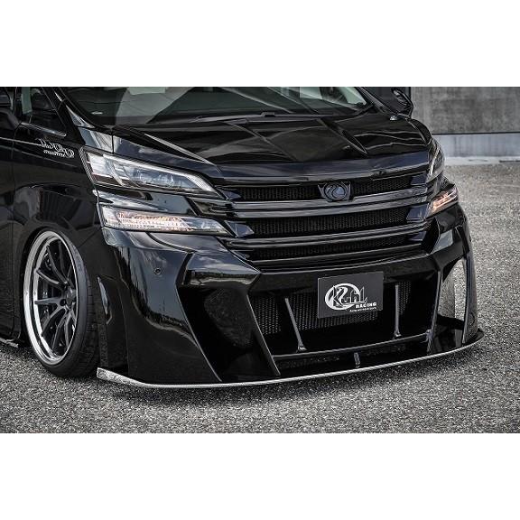 KUHL（クール）30系ヴェルファイア用 フロントリップ フロント
