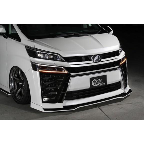 30後期ヴェルファイア kuhlコーナーカバー ヴェルファイア 【M's】トヨタ 30 後期 Z系（H29.12-）30V-RS