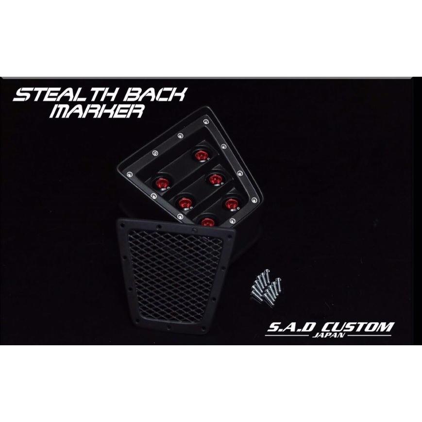 S A D カスタムジャパン ハイエース 200系 4型 ステルスバックマーカー S.A.D CUSTOM JAPAN AGENT エージェント