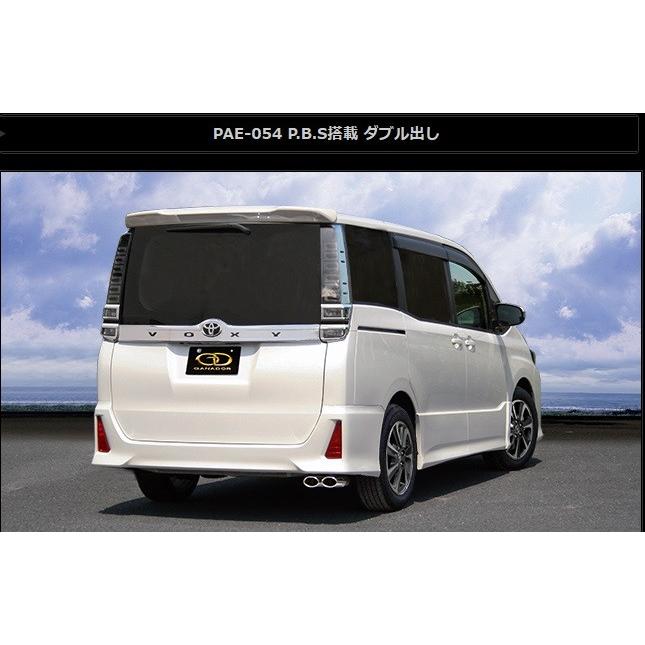 ガナドール ヴォクシー ノア DBA-ZRR80W マフラー ステンレス製 PAE 
