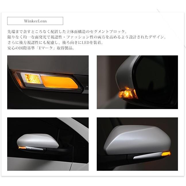 AVEST Vertical Arrow プリウス 50系 ZVW50 前期 後期 Type Zs LED 流れるドアミラーウィンカーレンズ インナーシルバーｘランプブルー AV-021-B アベスト｜sincere-y｜02