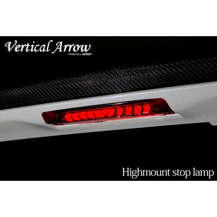 アベスト30アルファードハイマウントVertical Arrow