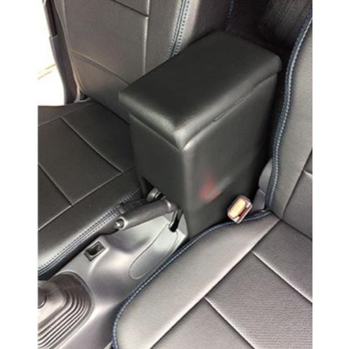 シュピーゲル キャリイトラック キャリートラック Da63t Da16t アームレスト付き コンソールボックス Spcb03 02 Spiegel jr5534ahat シンシアモール Yahoo 店 通販 Yahoo ショッピング