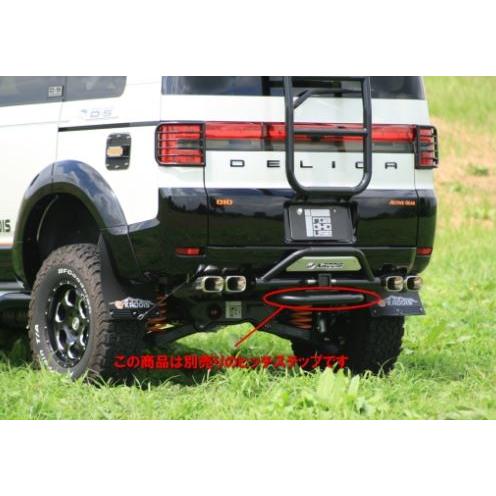 ROADHOUSE ロードハウス デリカD:5 D5 CV1W CV2W CV4W CV5W 前期