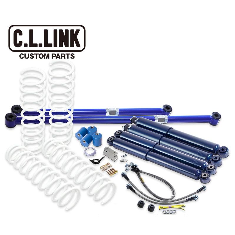 Y！ シーエルリンク3インチアップJB64用ラテラルロッド前後セット C.L.LINK（シーエルリンク） ジムニー JB64 3インチ リフトアップ