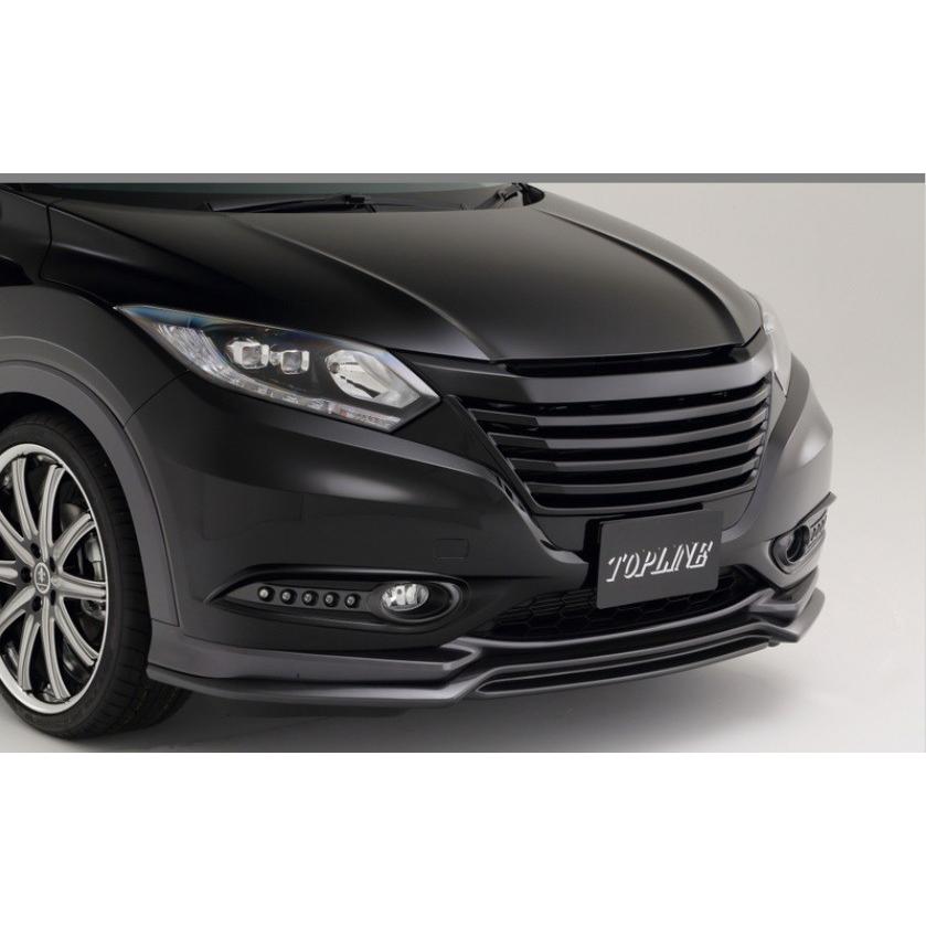 トップライン ヴェゼル RU1〜2（ガソリン車）/RU3〜4（ハイブリッド車） 前期 中期 3点キット 未塗装 TOP LINE