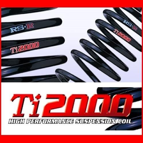 RS-R デイズルークス ハイウェイスターＸ Ｇパッケージ B21A スーパーダウンサス スプリング フロント N520TSF RS-R Ti2000 SUPER DOWN RSR 個人宅発送追金有