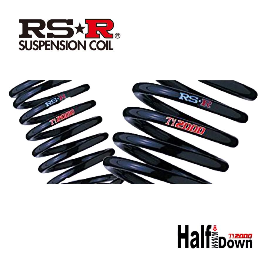RS-R N ONE Nワン JG3 ＲＳ ダウンサス スプリング フロント H453THDF Ti2000 HALF DOWN Ti2000 ハーフダウン RSR 個人宅発送追金有
