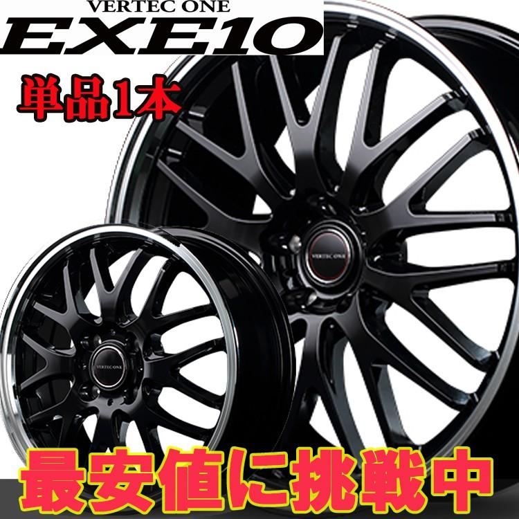 20インチ 5H114.3 8.5J+38 5穴 ヴァーテックワン EXE10 ホイール 1本 グロッシーブラック リムポリッシュ MID VERTEC ONE EXE10 MA
