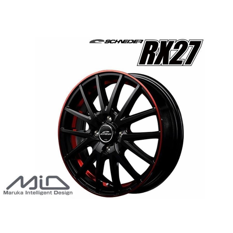 14インチ 4H100 4.5J+45 4穴 シュナイダー RX27 ホイール 4本 1台分セット ブラック リム＆アンダーカットポリッシュ＋レッドクリア MID SCHNEIDER RX27 MA