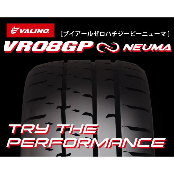 VALINO（ヴァリノ） VALINO VR08GP NEUMA 18インチ 225/40R18 XL 4本