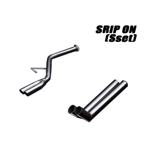 汎用！オリジナル竹槍マフラーカッター