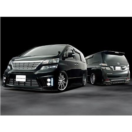 アドミレイション ヴェルファイア 20系 前期 フルキット 3点セット