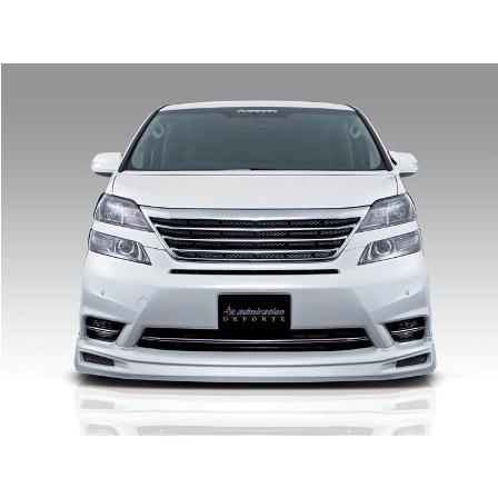 admiration アドミレイション ヴェルファイア 20系 前期