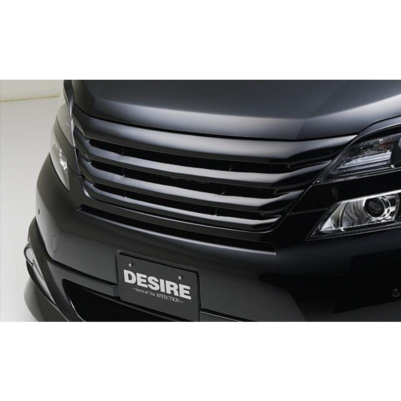 PAY31 セドリック グロリア用オルタネーター