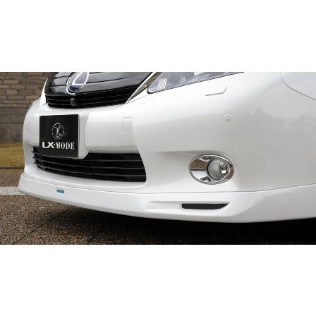 LXモード レクサス ANF10 HS250h 前期 カラードフロントスポイラー 未