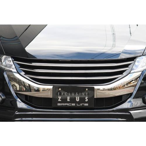 受賞店舗 エムズスピード オデッセイ Rb3 R4 前期 後期 フロントグリル 塗装済 3092 4142 624 3092 4142 731 グレースライン ゼウス 保証書付 Atempletonphoto Com