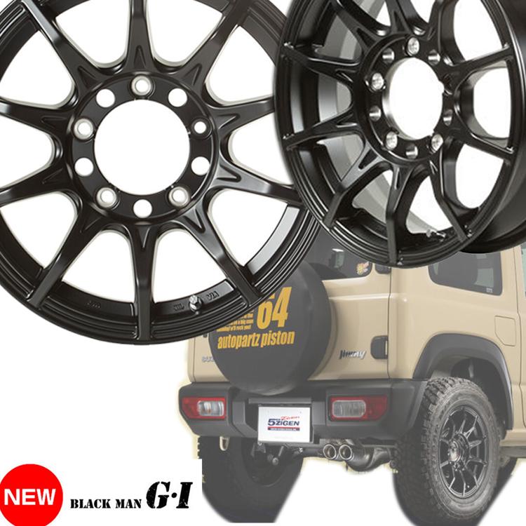 16インチ 5H139.7 5.5J+0 5穴 BLACK-MAN G・I ジムニーシエラ ホイール 