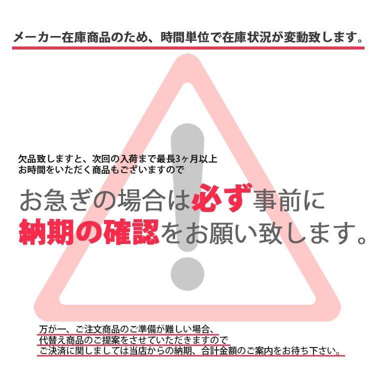 16インチ 175/80R16 91Q 4本 スタッドレスタイヤ BS ブリヂストン ブリザック DM-V3 BRIDGESTONE BLIZZAK DM-V3 PXR01625 HG｜sincere-y｜02