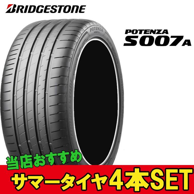 大特価 【送料無料】新品輸入タイヤ 1本 11600円 235/55R19【新品】A - タイヤ - hlt.no 大特価 【送料無料】新品輸入タイヤ 1本 11600円 235/55R19【新品】A - タイヤ - hlt.no