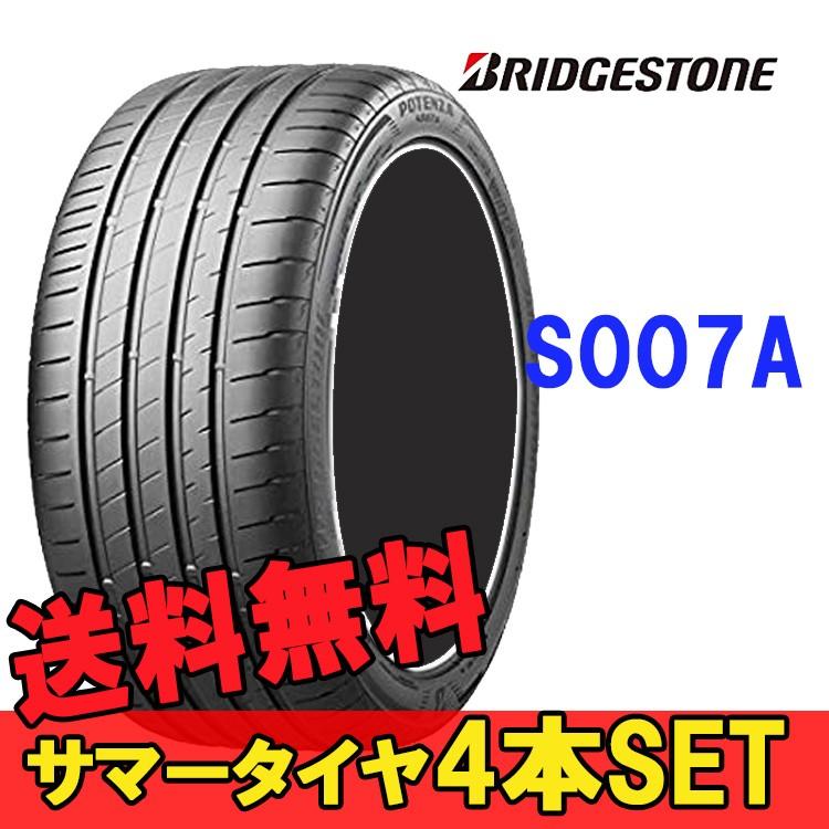 Nismo ポテンザ 1台分セット ポテンザ タイヤ ホイール 255 40r Gtr Bs Bs 4本 タイヤ ブリヂストン S007a 店 285 35r フロント インチ リア Obu シンシアモール