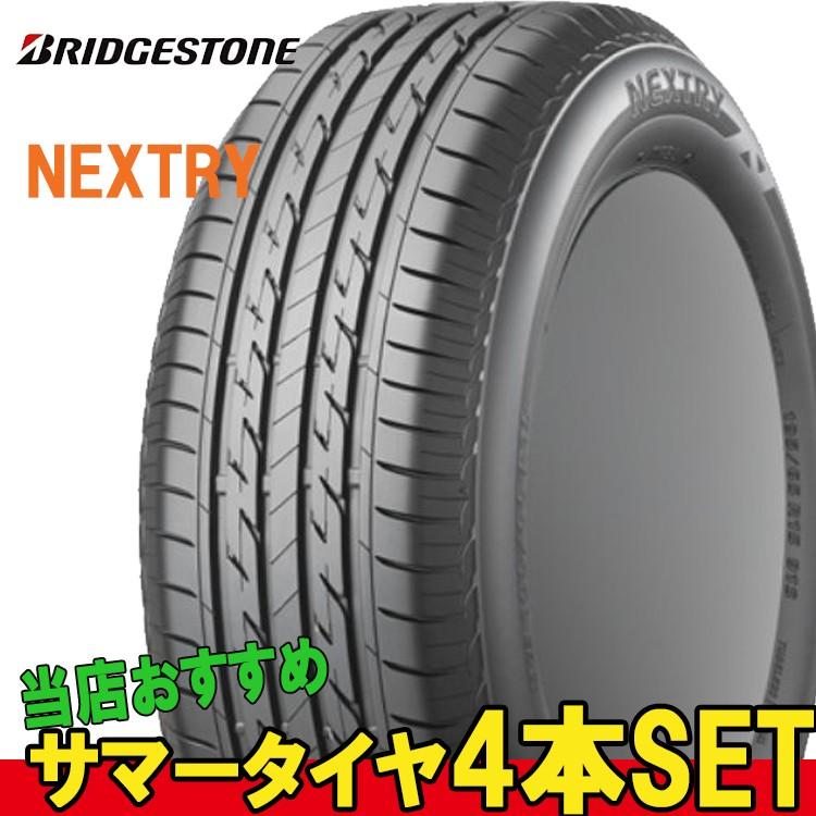 85v 低燃費タイヤ 夏 サマー 15インチ 195 55r15 チューブレスタイプ Bridgestone サマー ブリヂストン 4本 低燃費タイヤ Bs ブリヂストン ネクストリー Nextry Obu シンシアモール 店 高評価開店記念セール の
