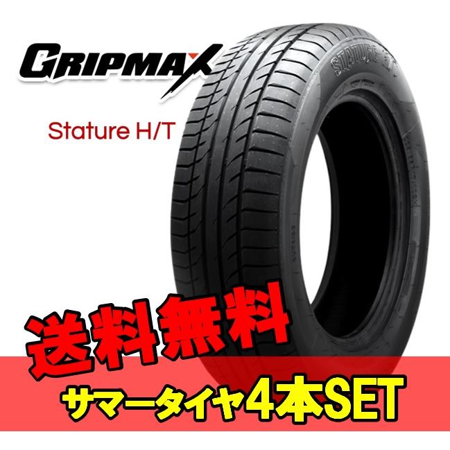 225/55R18 18インチ 4本 サマータイヤ 夏タイヤ グリップマックス