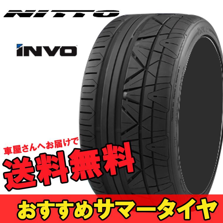 245/35R20 20インチ 2本 インボ インヴォ サマータイヤ ニットー