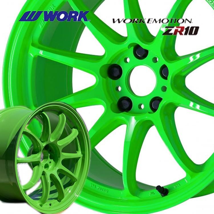 格安 16インチ 4h100 6 5j 38 4穴 Work ワークエモーション Zr10 ホイール 1本 ワーク Work Emotion Zr10 エナジーライムグリーン 日本製 Proasa Com Mx