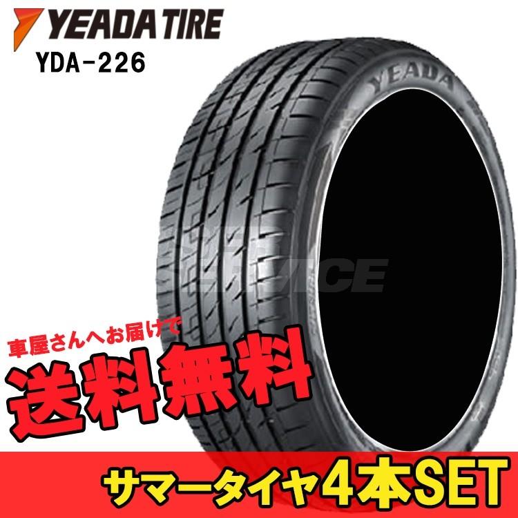 245/45ZR17 17インチ 4本 夏 サマー タイヤ イエダ タイヤ YEADA TIRE YDA-226