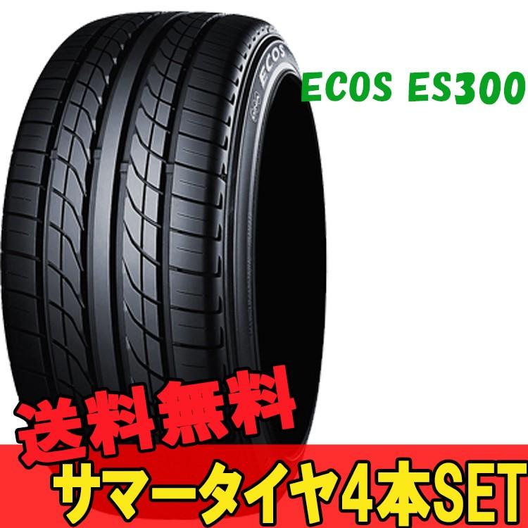 12インチ 135 80r12 68s 4本 低燃費 タイヤ ヨコハマ エコス Es300 チューブレスタイヤ Yokohama Ecos Es300 個人宅発送追金有 F Oyo シンシアモール Yahoo 店 通販 Yahoo ショッピング